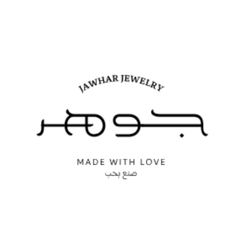 Jawhar Jewelery Logo